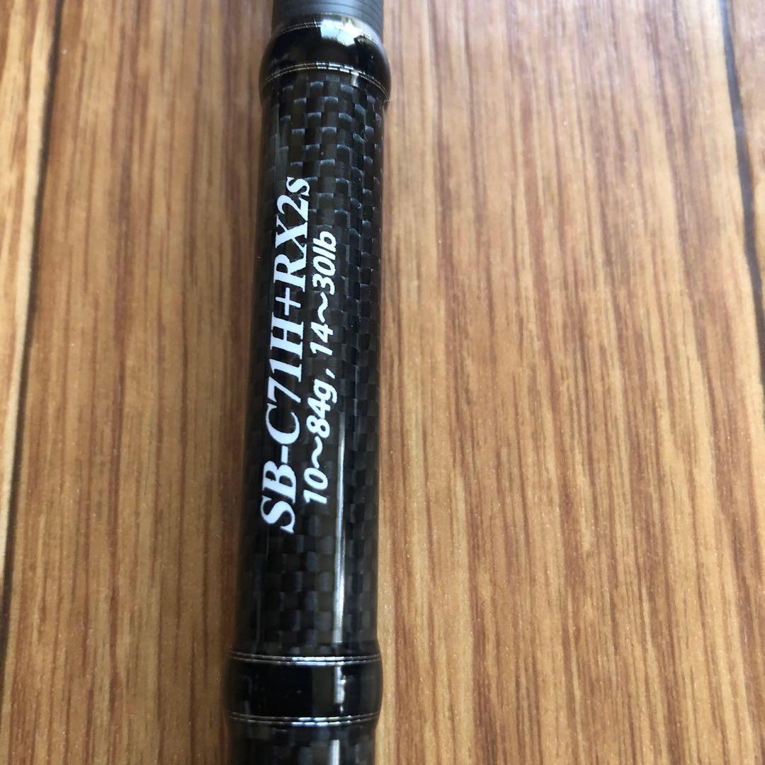 デジーノ　ストラーダブラック　SB-C71H+RX2s