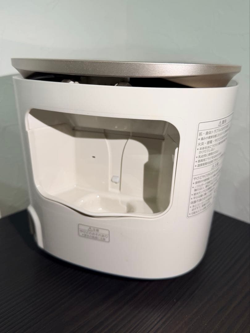 Panasonic パナソニック　スチーマー　ナノケア EH-SA0B