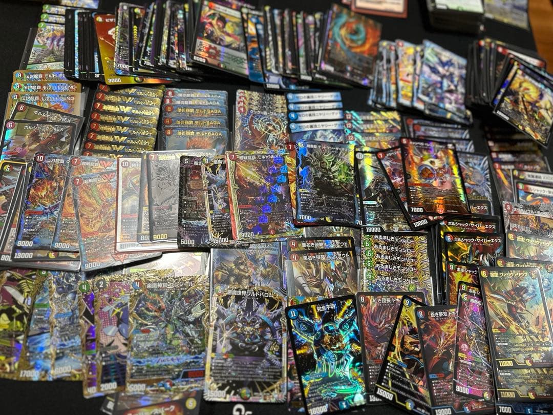 デュエマ　引退品