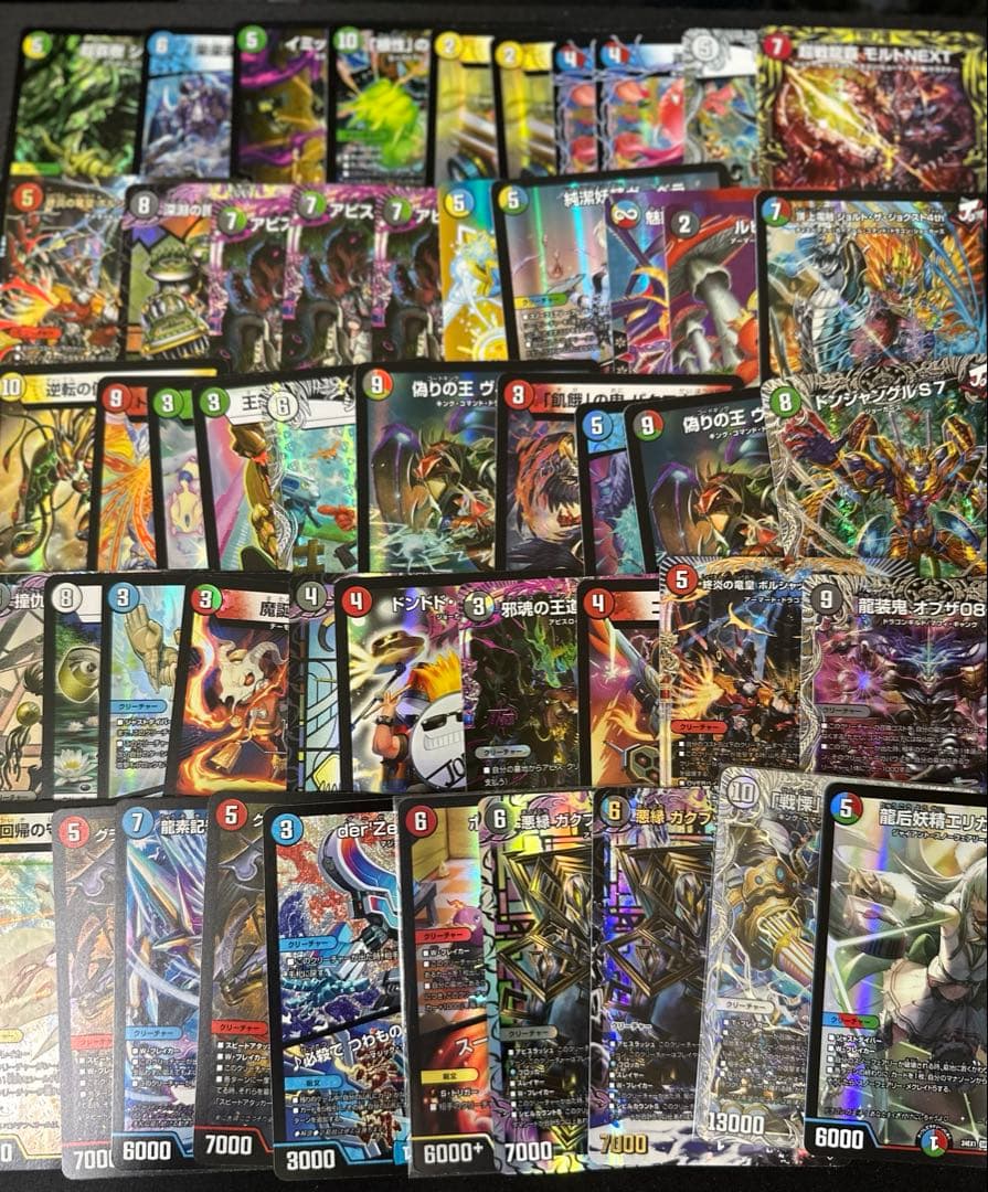 デュエマ　引退品