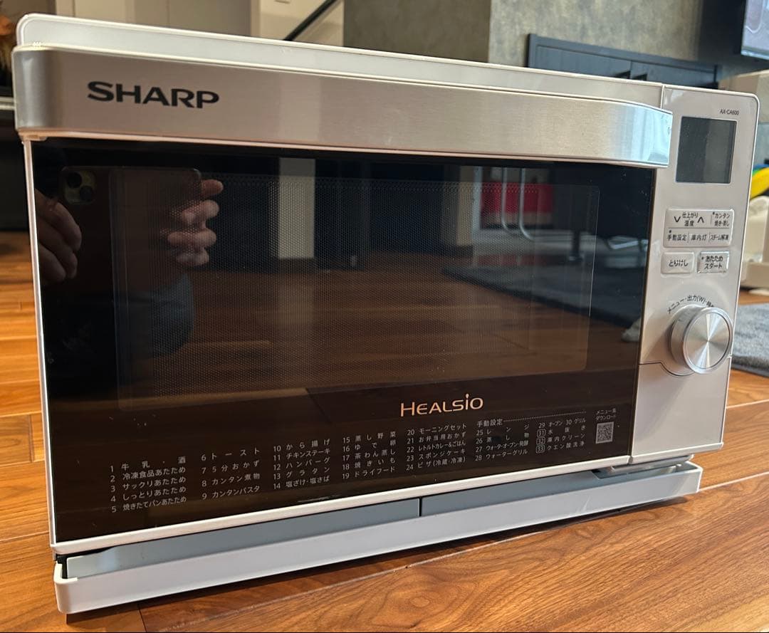 SHARP HEALSIO AX-CA600 オーブンレンジ