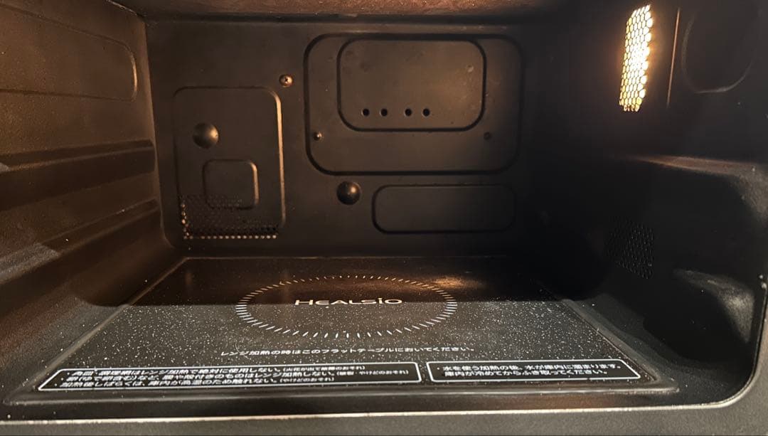 SHARP HEALSIO AX-CA600 オーブンレンジ