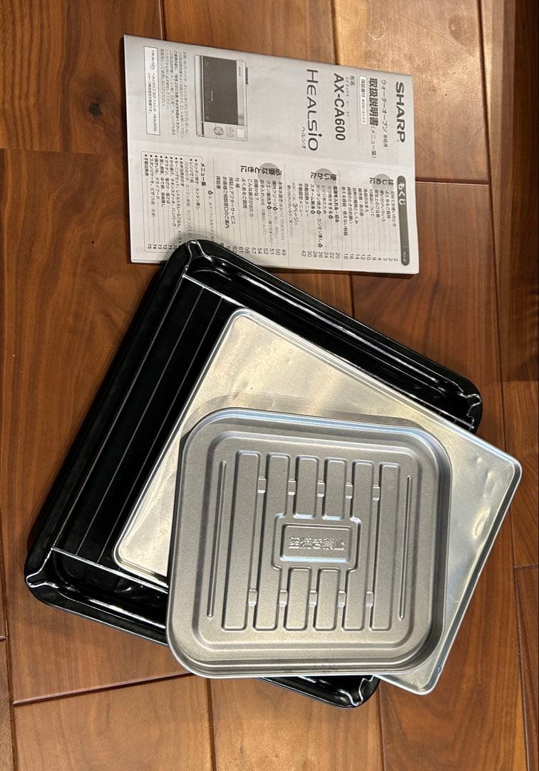 SHARP HEALSIO AX-CA600 オーブンレンジ