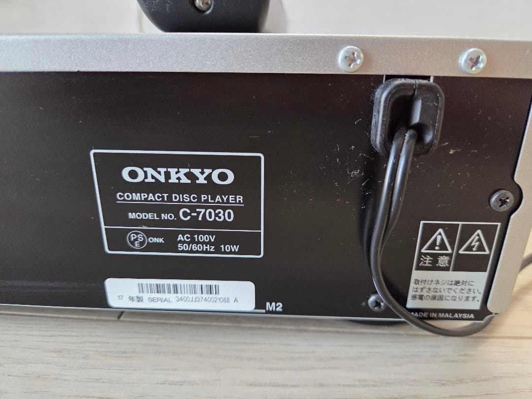 (ジャンク扱い) ONKYO C-7030 CDプレーヤー