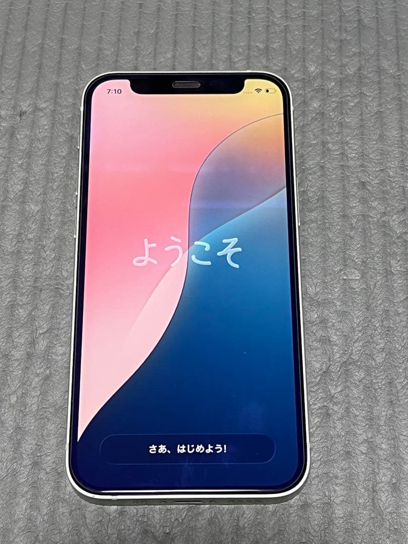 Apple iPhone 12mini 128GB グリーン ケース付き