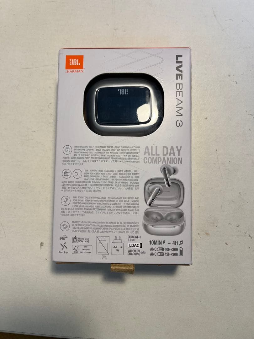 [美品] JBL LIVE BEAM 3 シルバー