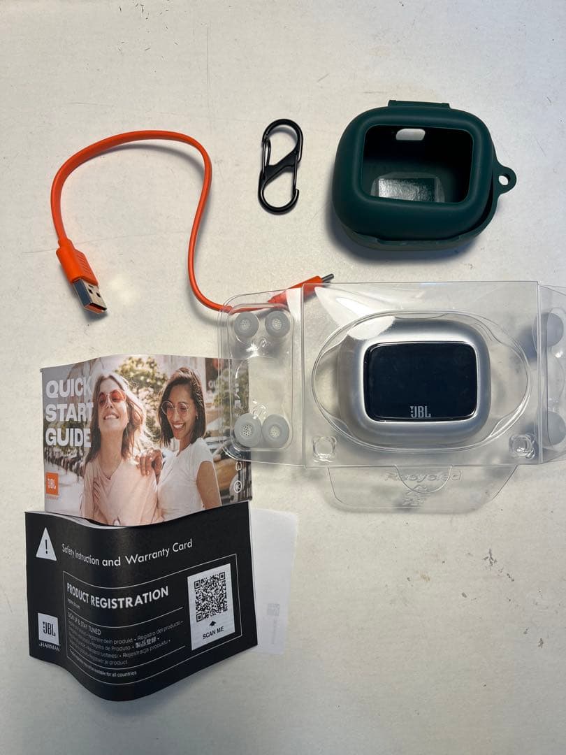 [美品] JBL LIVE BEAM 3 シルバー