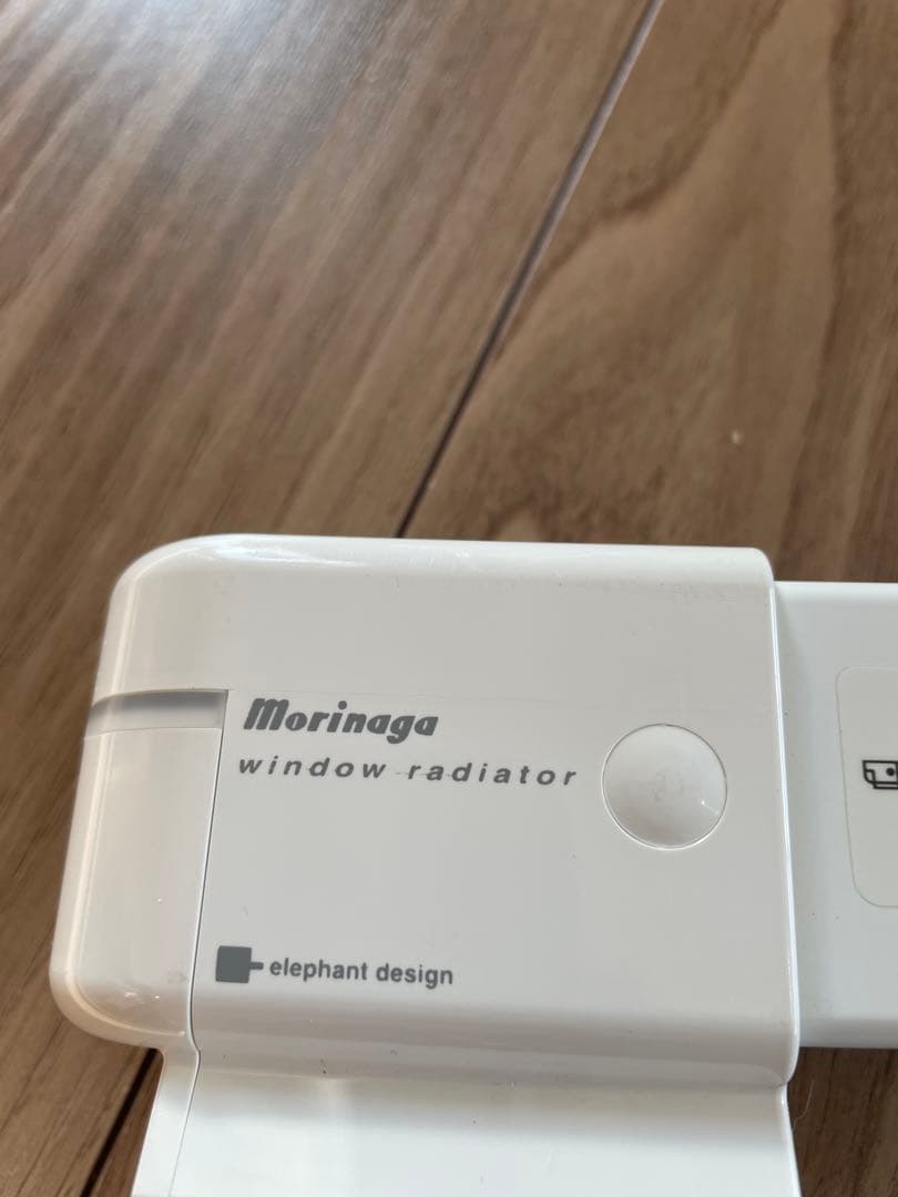 150cm ウインドーラジエーター 森永エンジニアリング W/R-1500