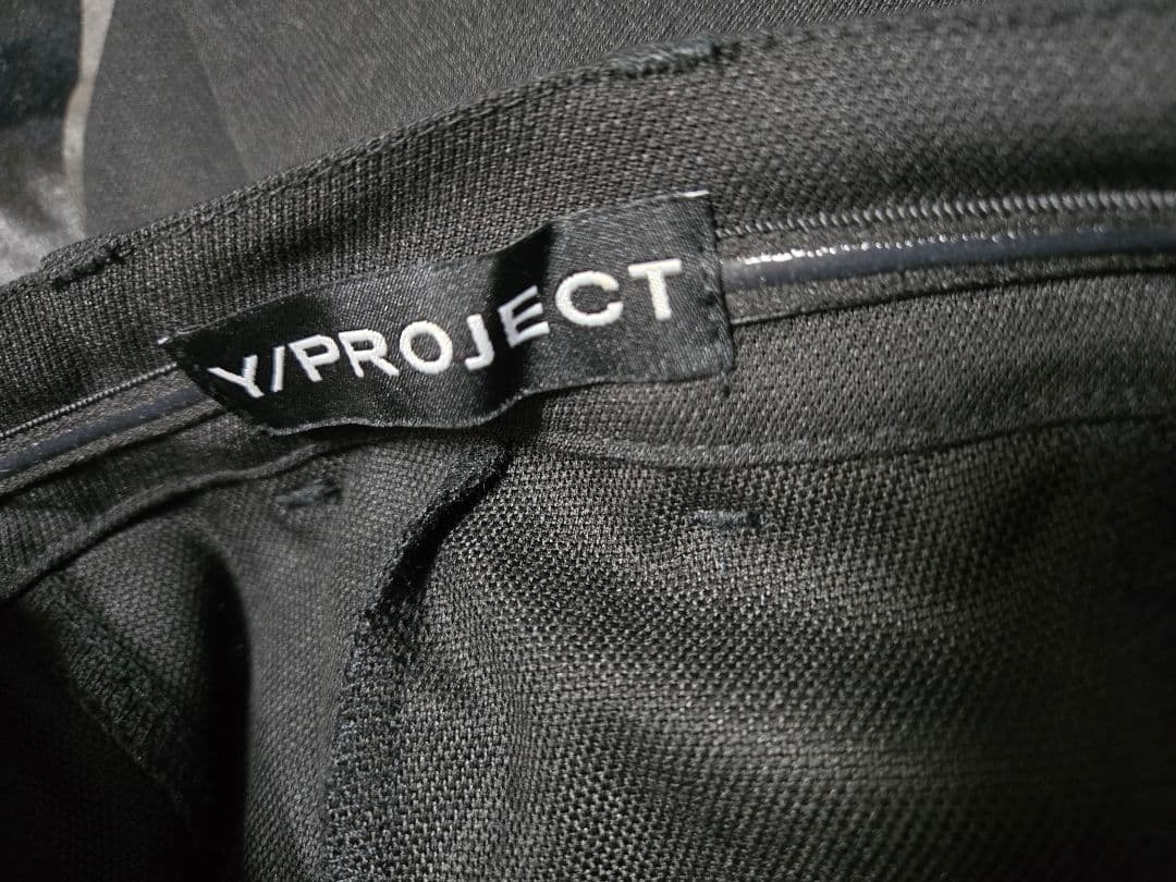 Y/PROJECT ワイプロジェクト バナナトラウザーズ