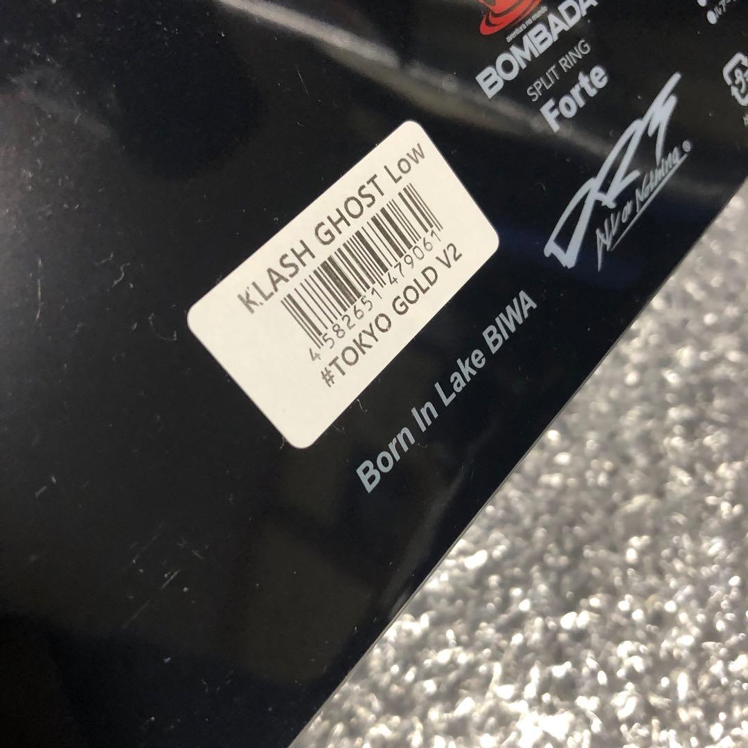 DRT クラッシュゴースト　KLASH GHOST Tokyo gold V2