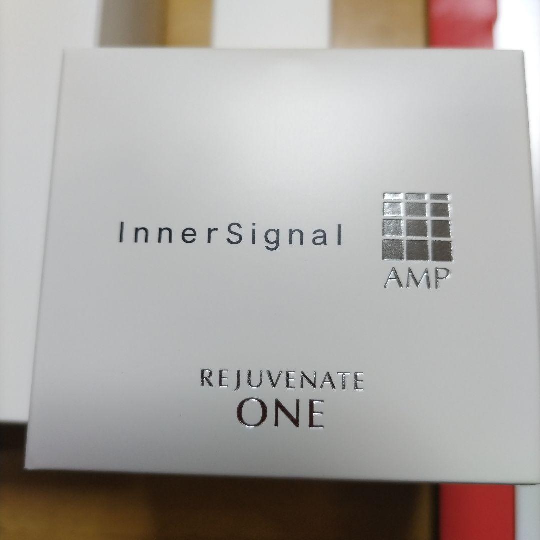 インナーシグナル リジュブネイトワン 50g　他セット