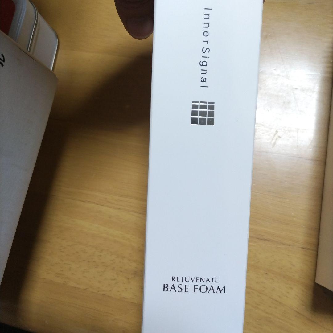 インナーシグナル リジュブネイトワン 50g　他セット