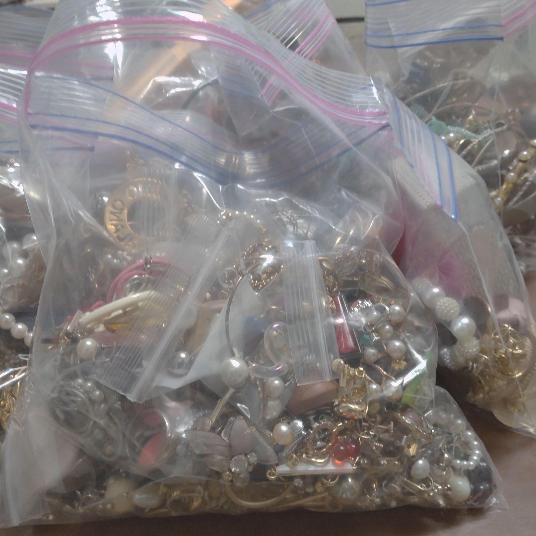 まとめ売り アクセサリー詰め合わせセット ジャンク 約7.5キロ