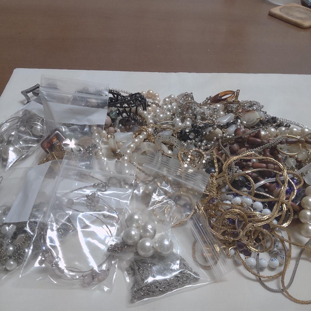 まとめ売り アクセサリー詰め合わせセット ジャンク 約7.5キロ