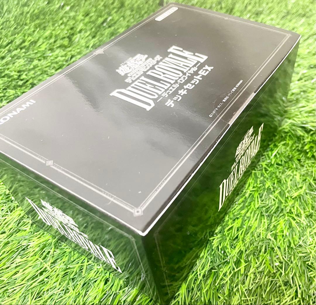 遊戯王　プリズマティックゴットボックス　デュエルロワイヤルデッキex セット