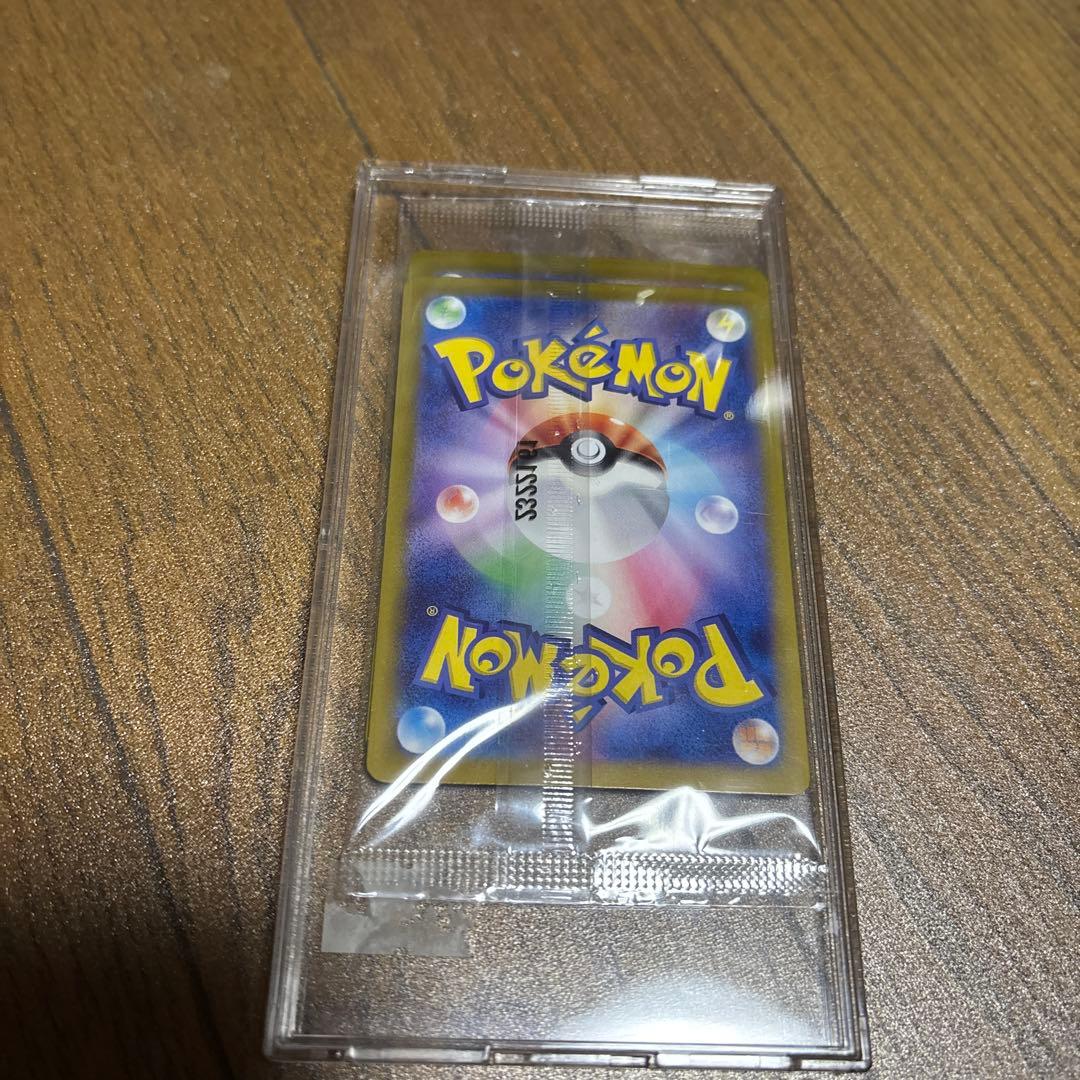 ニャースプロモ　新品未開封