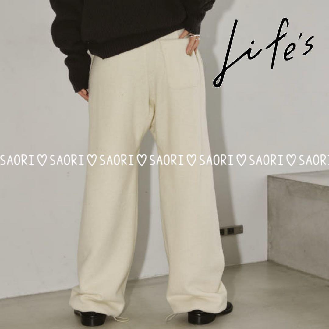 TODAYFUL【未使用に近い】Drawstring Wool Pants