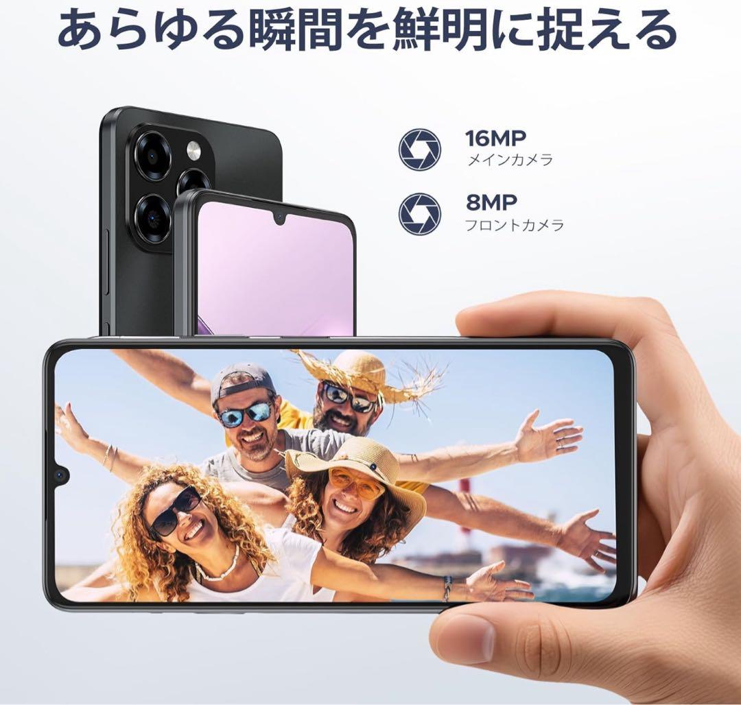 Android16 SIMフリー スマホ　6.7 インチ HD+大画面　ブラック