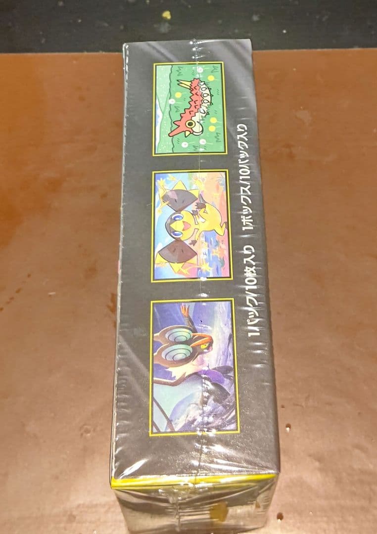 ポケモンカードMEGA ハイクラスパック　ドリーム ex　1BOX