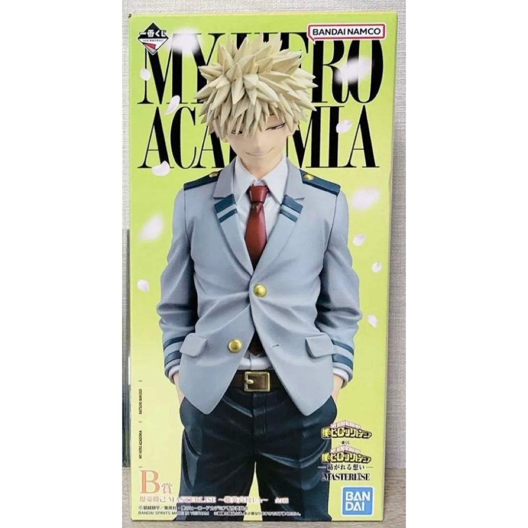 僕のヒーローアカデミア 紡がれる想い