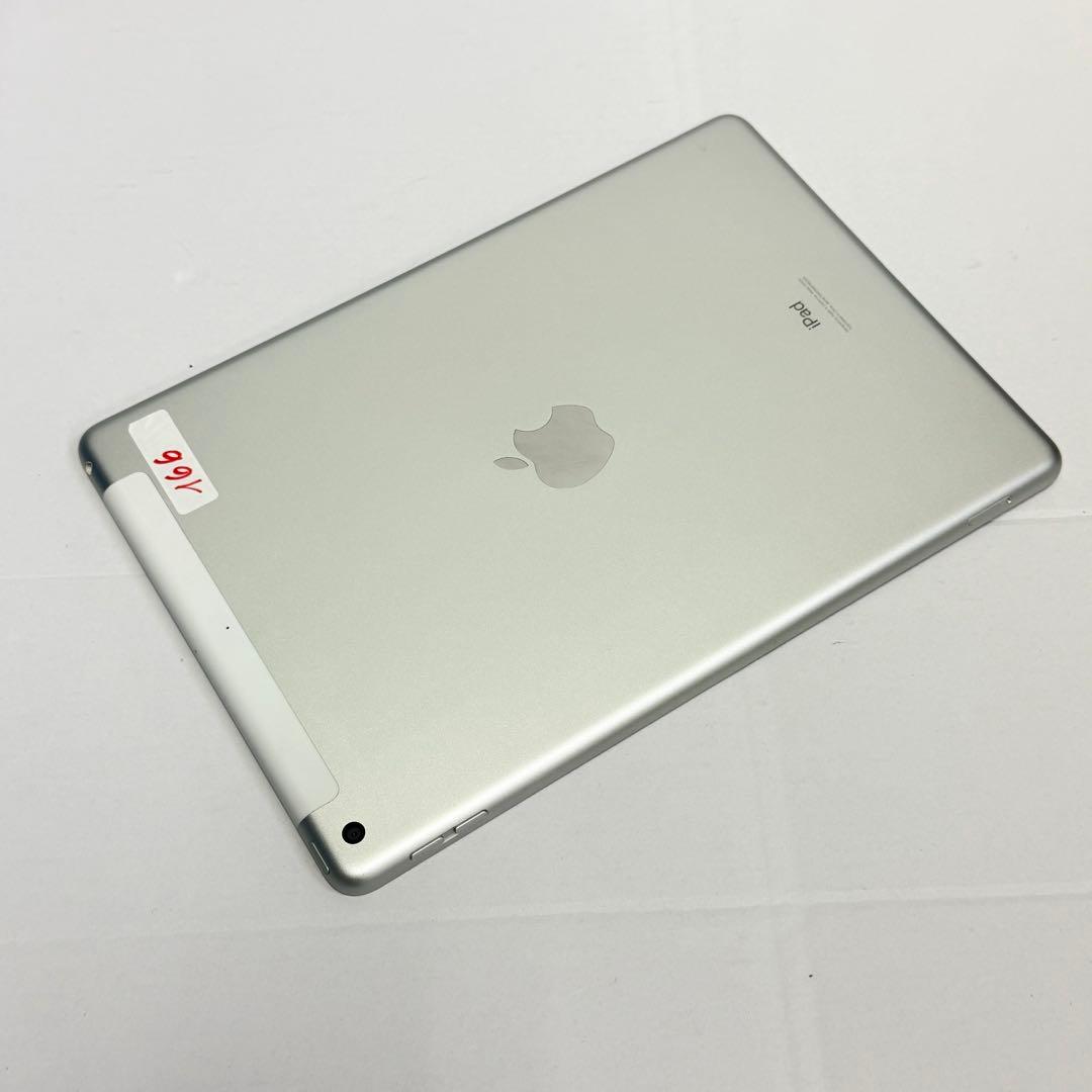 美品 iPad 第8世代 32GB Wi-Fi+Cellular シルバー