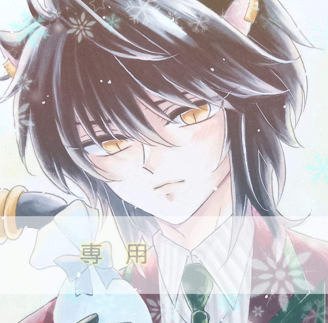 紫音様◇小色紙