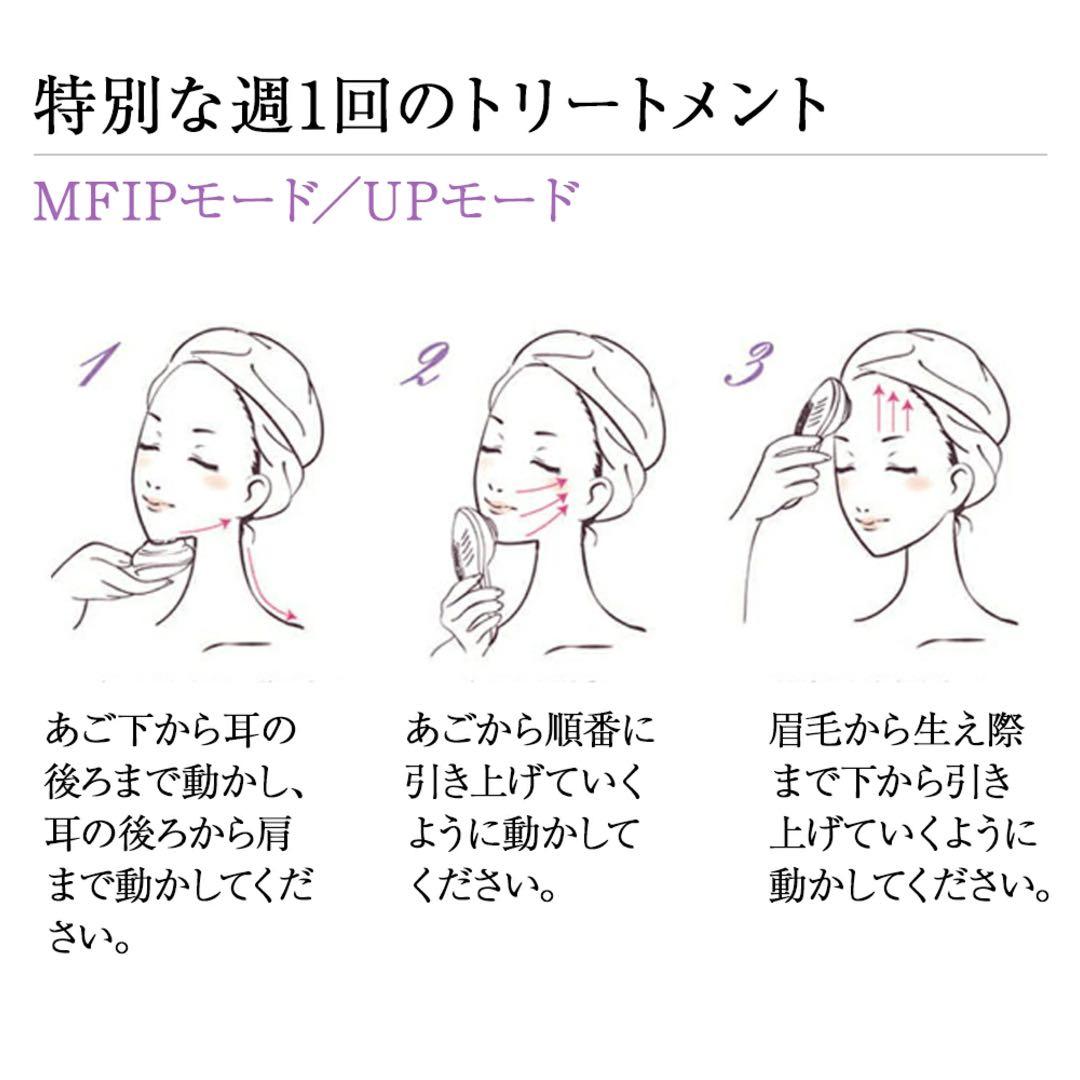 Dr. Arrivo Ghost PREMIUM 24K Gold & 美容液