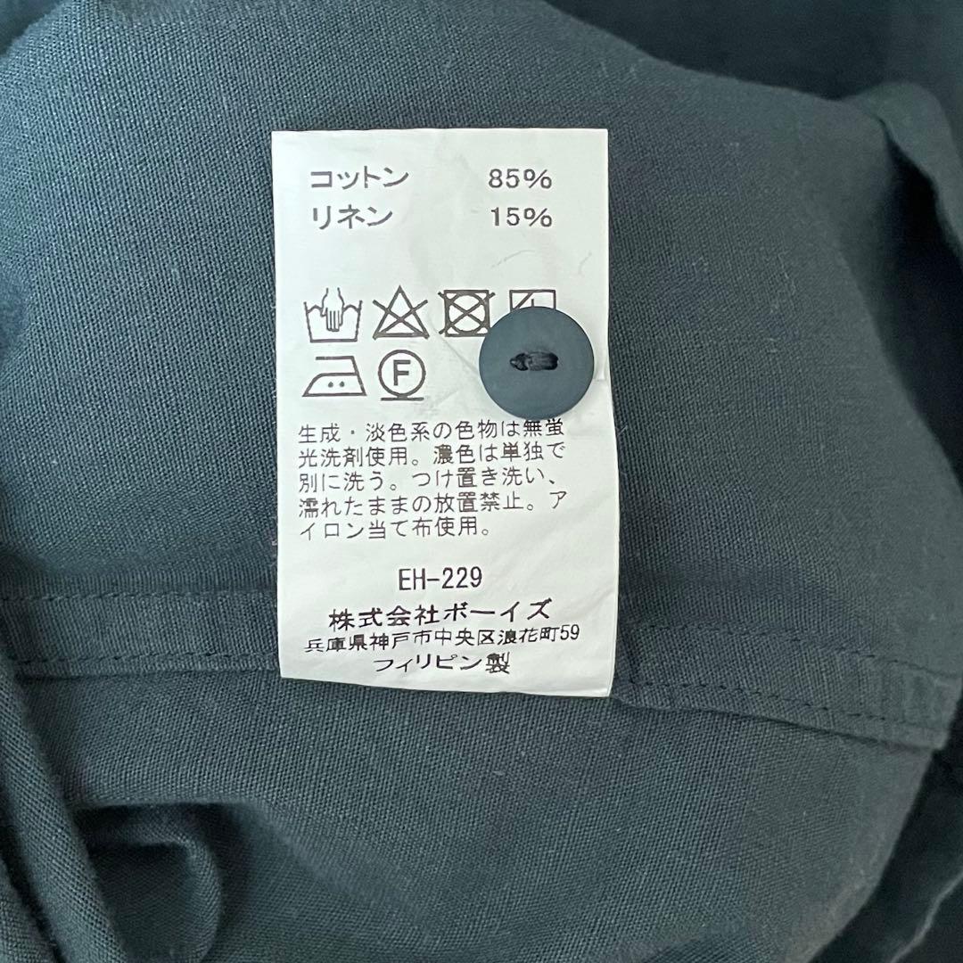 【mi】DANTON コットンリネンポプリン　チュニックワンピース