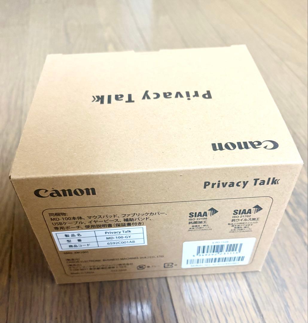 【新品未開封品】MD-100-GY CANON Privacy Talk