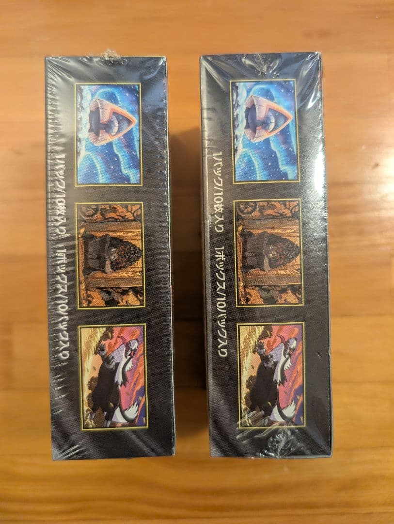 【未サーチ】新品　未開封　シュリンク付　メガドリームex　2BOX　◎丁寧梱包