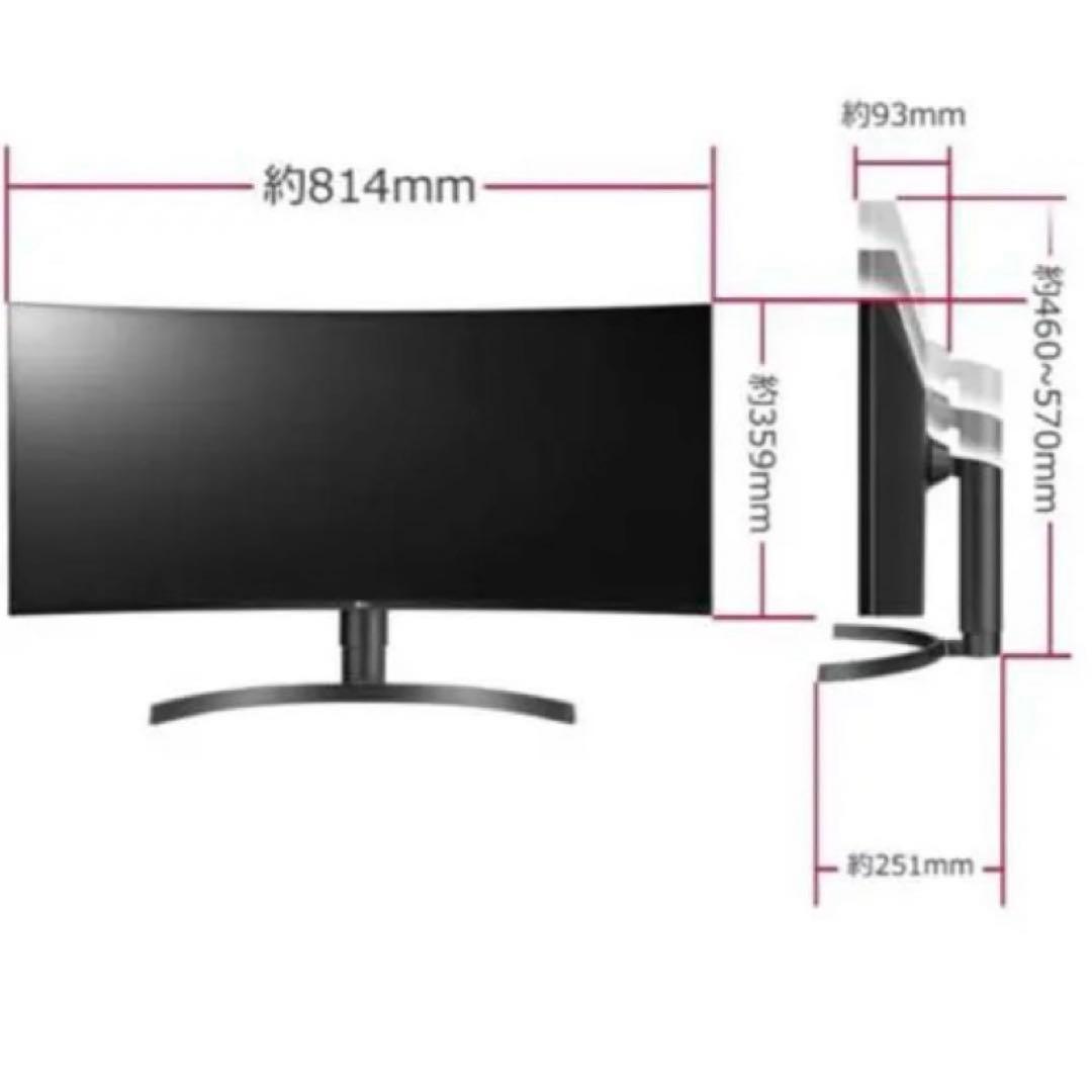 LG モニター　ディスプレイ 34WL75C