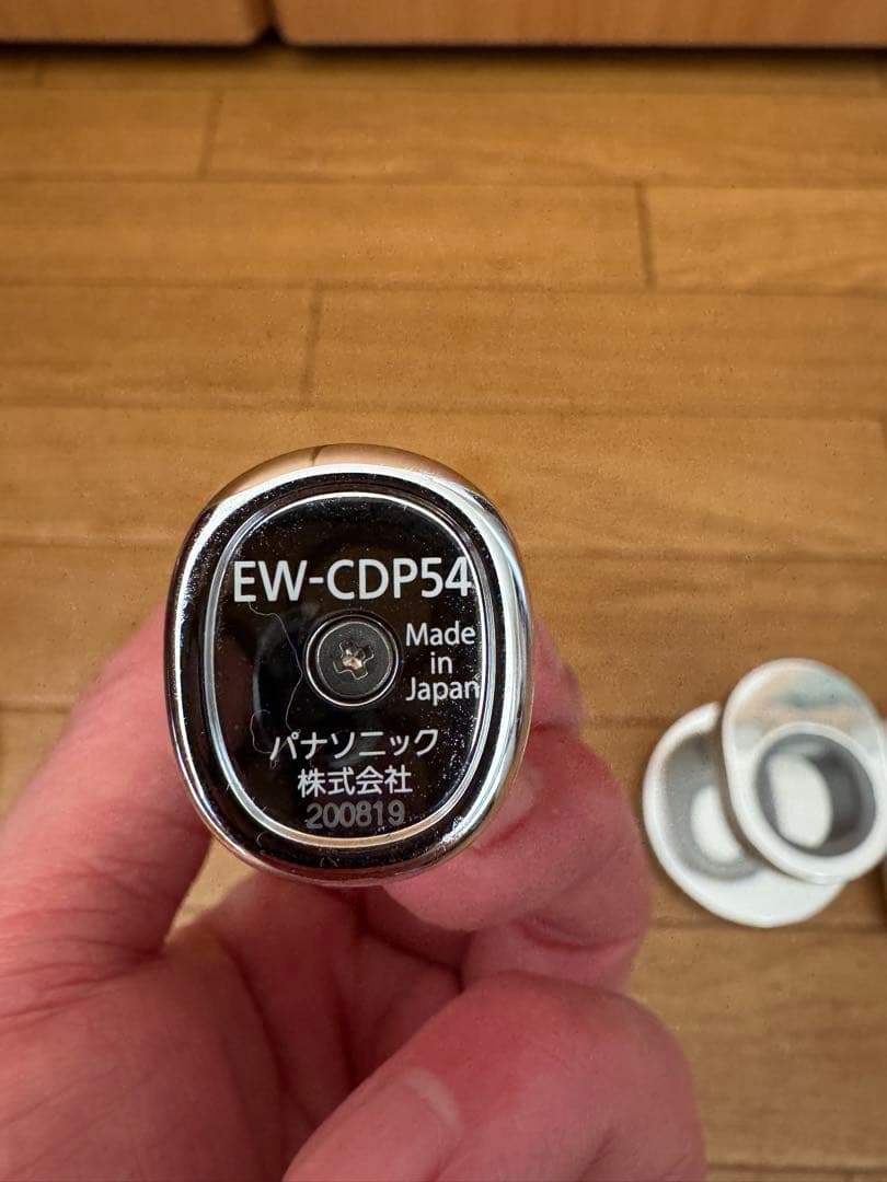 ドルツ EW-CDP54 電動歯ブラシ本体