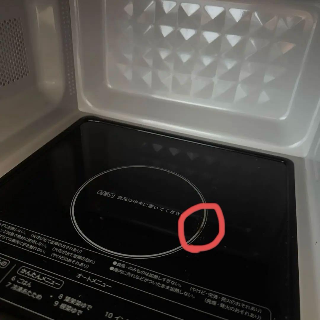 美品＊Haier 電子レンジ(フラット) KS-MW24F18 2025年製