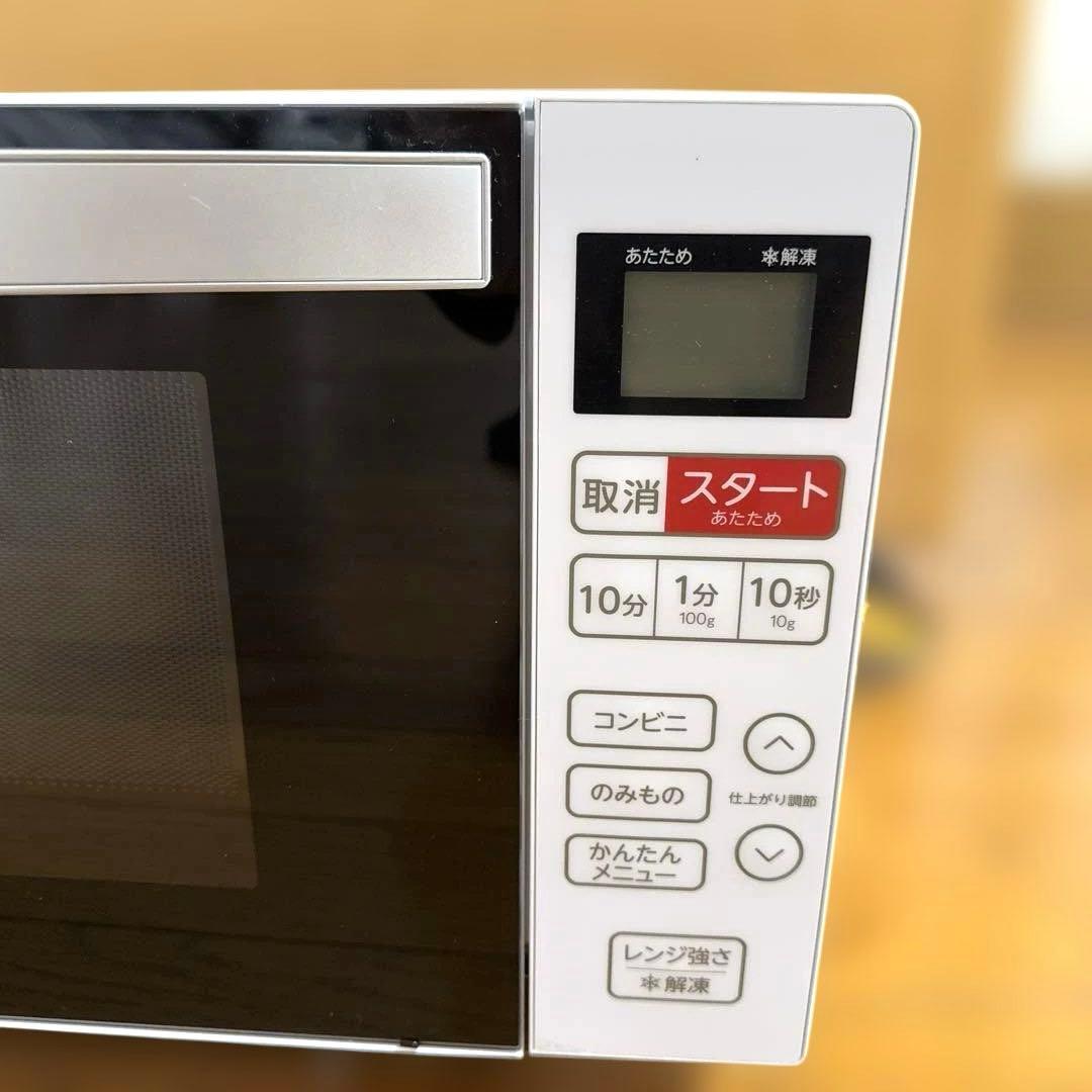 美品＊Haier 電子レンジ(フラット) KS-MW24F18 2025年製