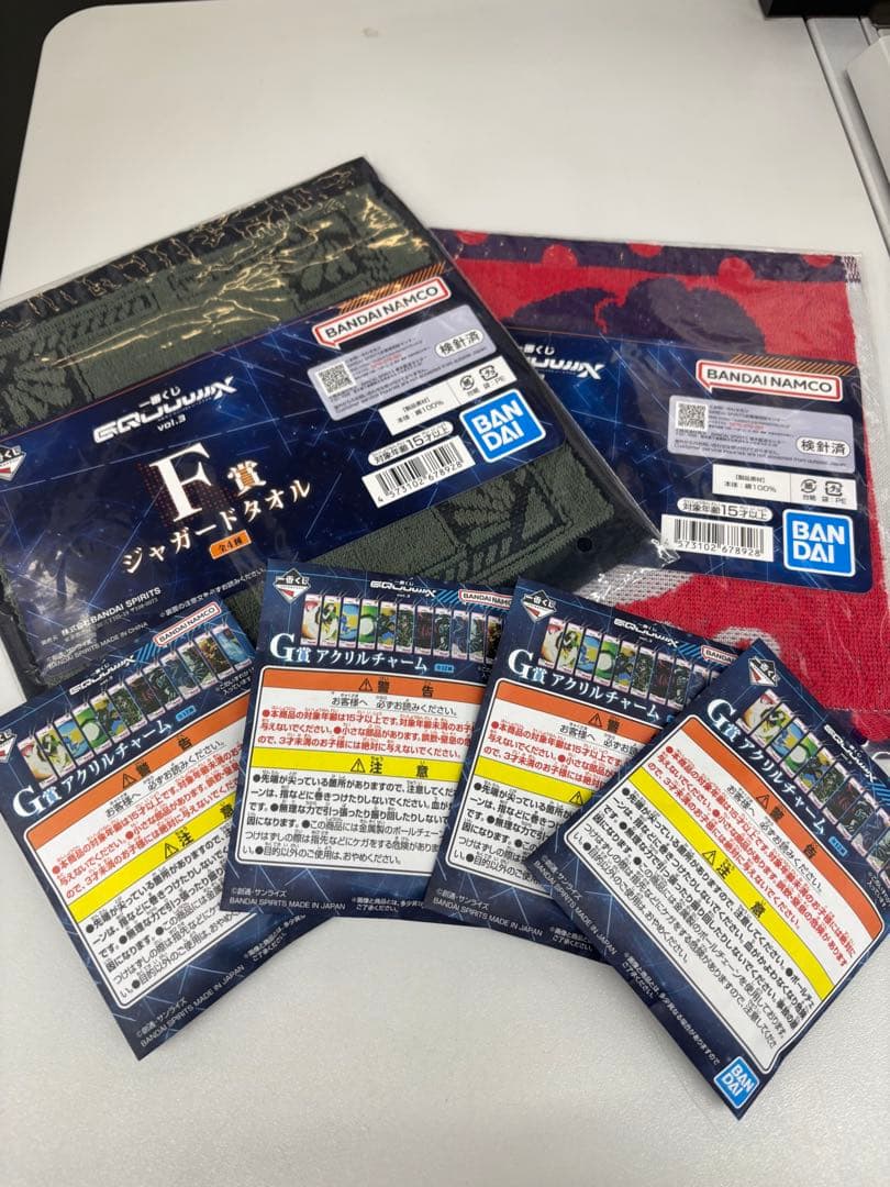 一番くじ 機動戦士Gundam ガンダム ジークアクス ラスト賞 -B賞 おまけ