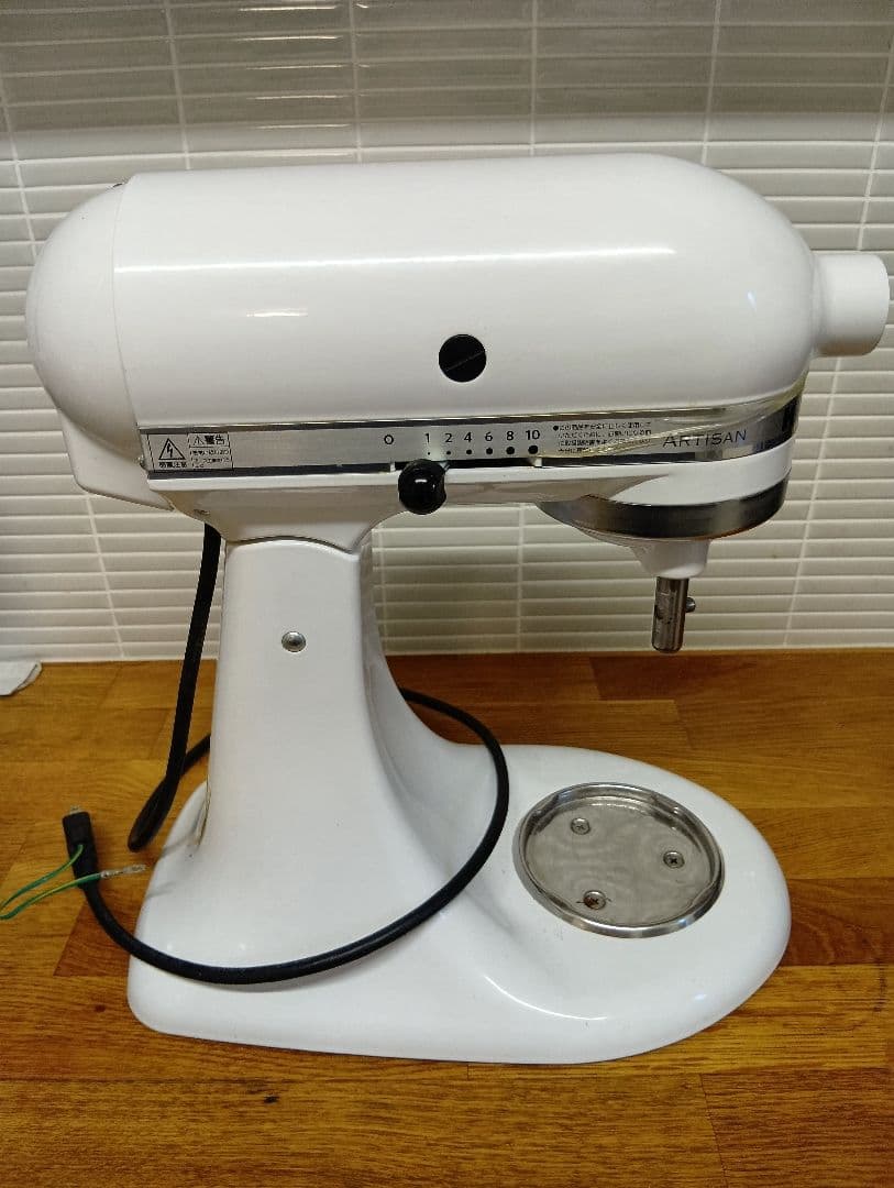 【merukariKitchenAid Artisan スタンドミキサー