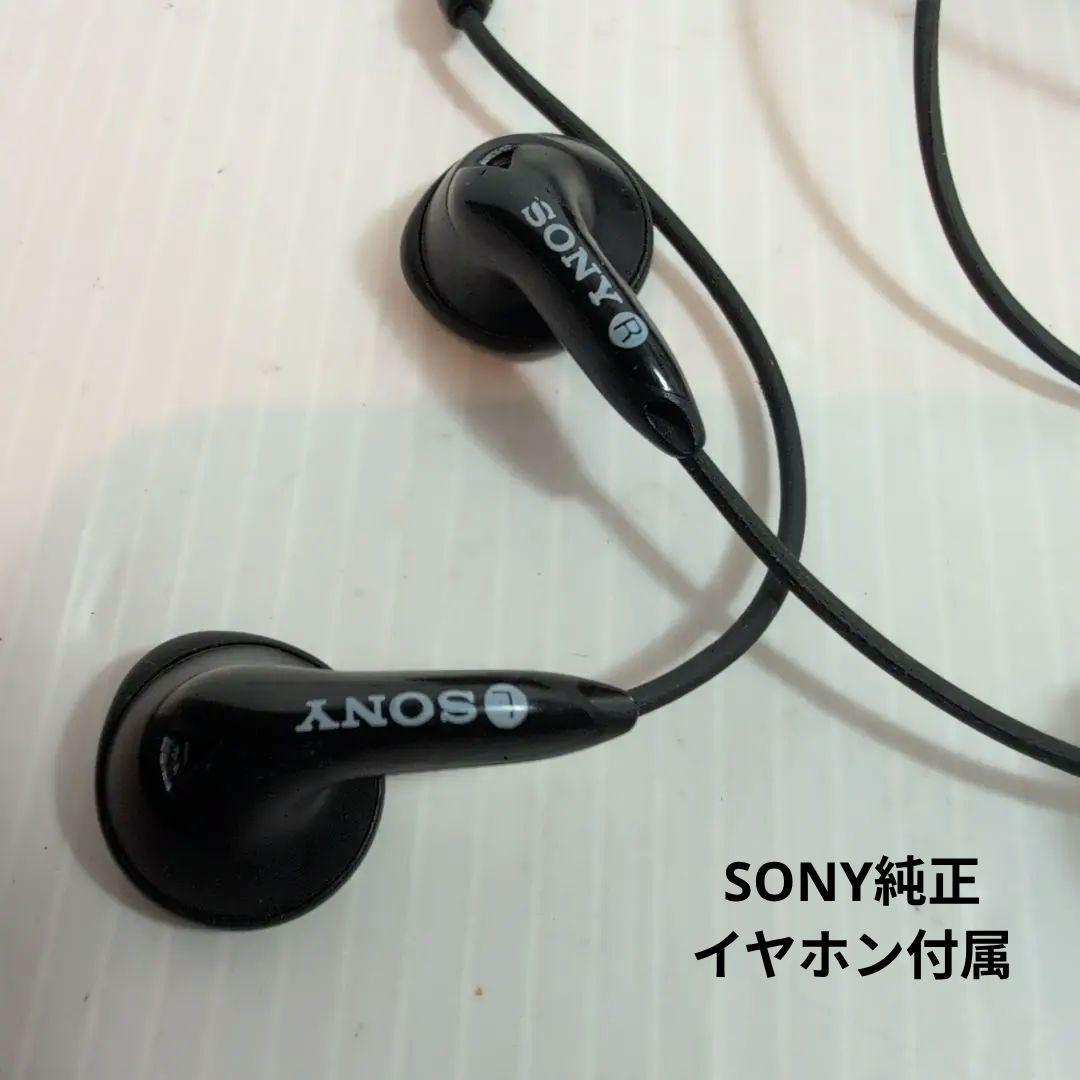 SONY CD ウークマン D-EJ785　液晶リモコン・イヤホン付