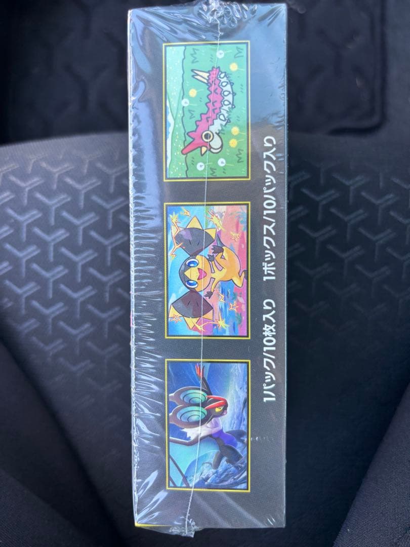 本日発送　ポケモンカードゲーム MEGA ドリームEX BOX　シュリンク付き