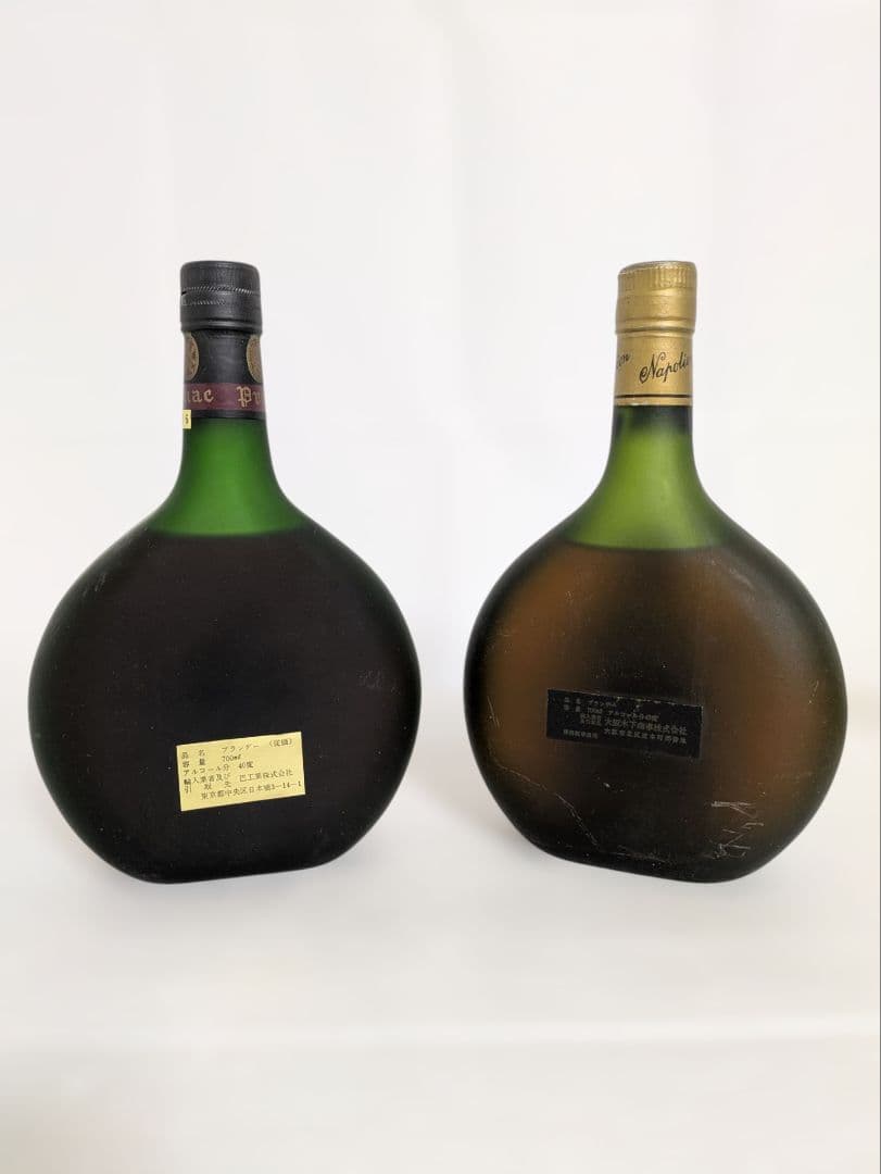 古酒 ブランデー6本 まとめ売り