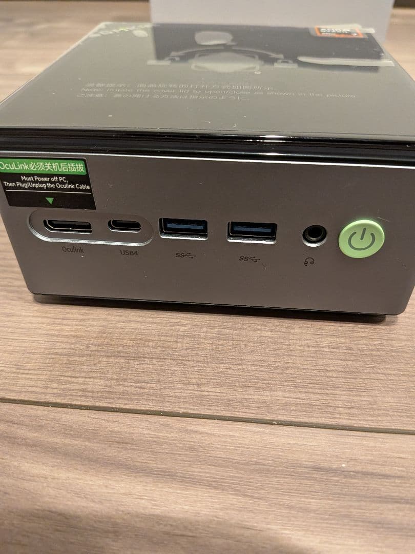 GMKtecNucBoxM7 Ryzen 7 PRO 6850H　32GB1TB