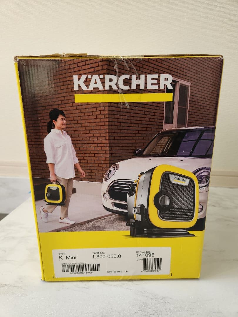 【新品未使用】KARCHER K Mini 高圧洗浄機