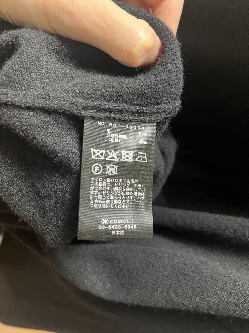 comoli 和紙ウールニット　ブラック フリーサイズ