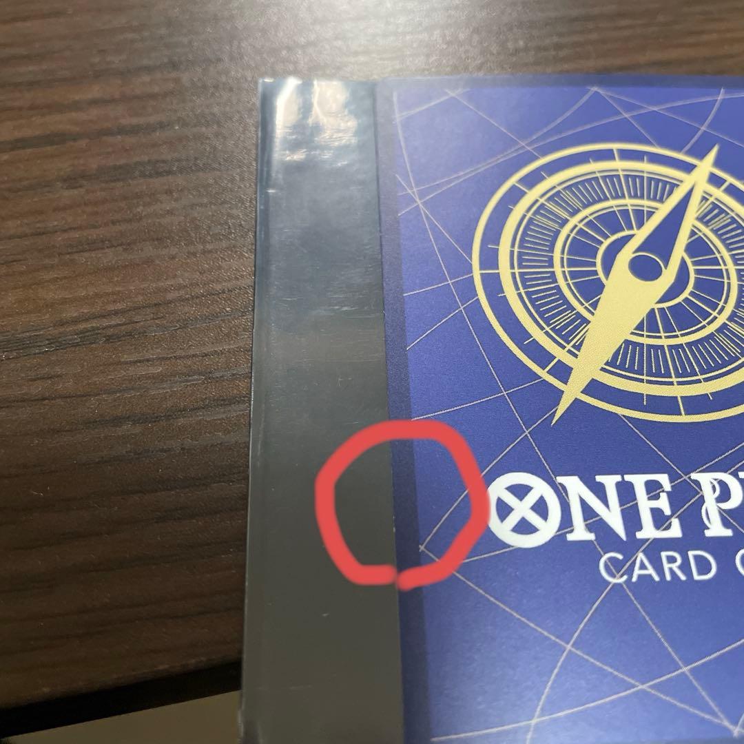 ボア・ハンコック ヒロインズエディションSP EB03-026