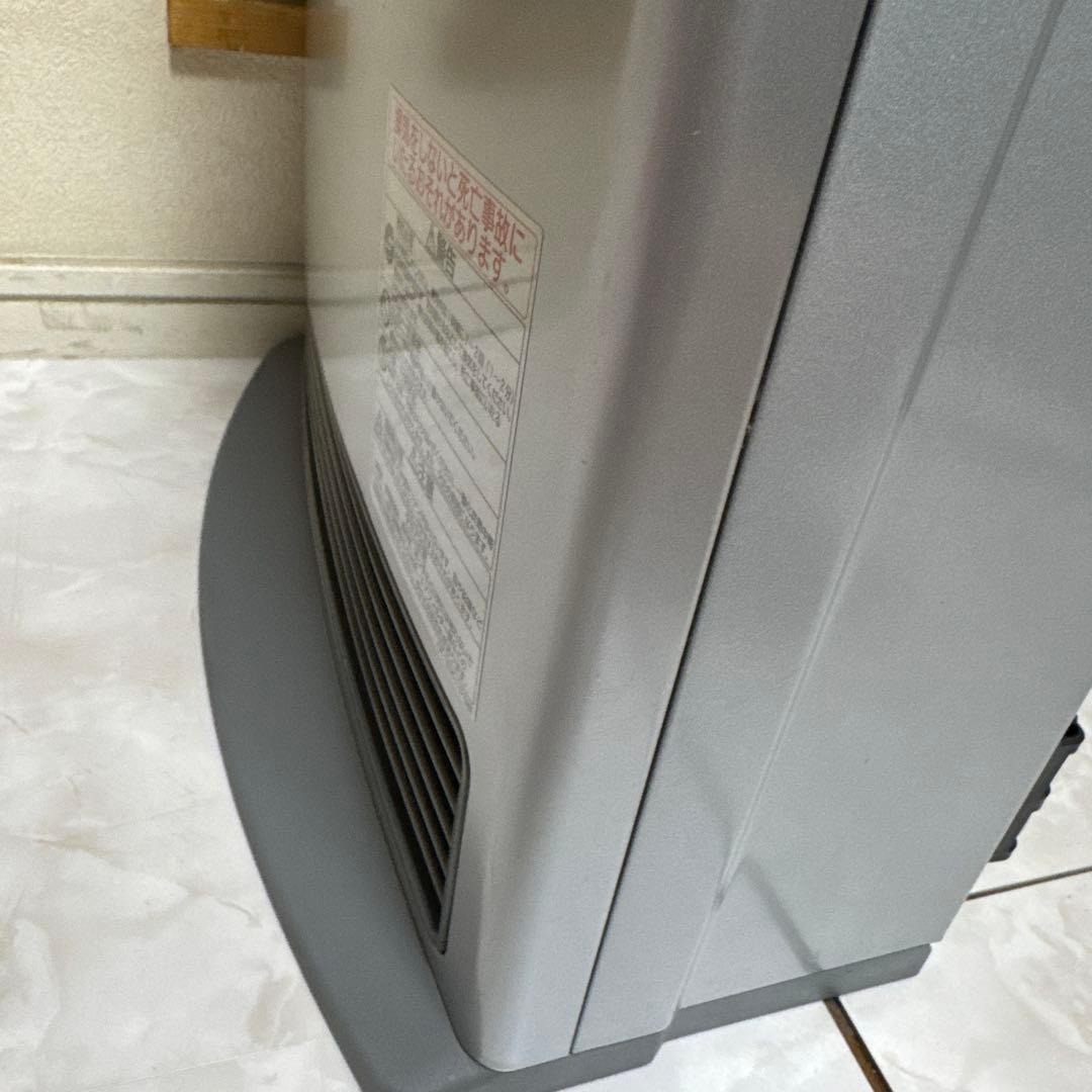 Rinnai ガスファンヒーター 都市ガス用 〜21畳 ハイグレードモデル