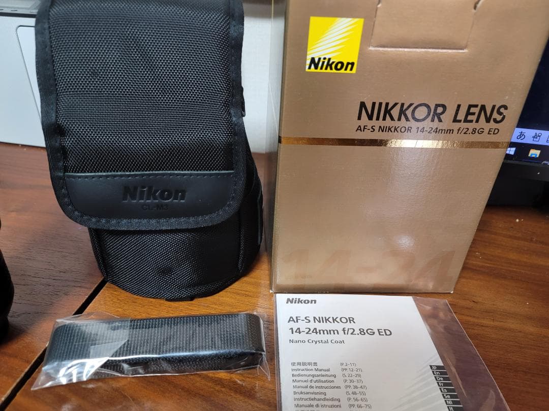 ニコン AF-S nikkor 14-24mm 1:2.8G ED 美品