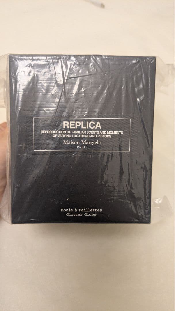 メゾンマルジェラ スノードーム グリッター グローブ ホリデー【新品未使用】