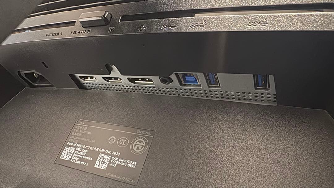 【値下げ5/31まで】DELL S3422DWG 34インチ 曲面ウルトラワイド