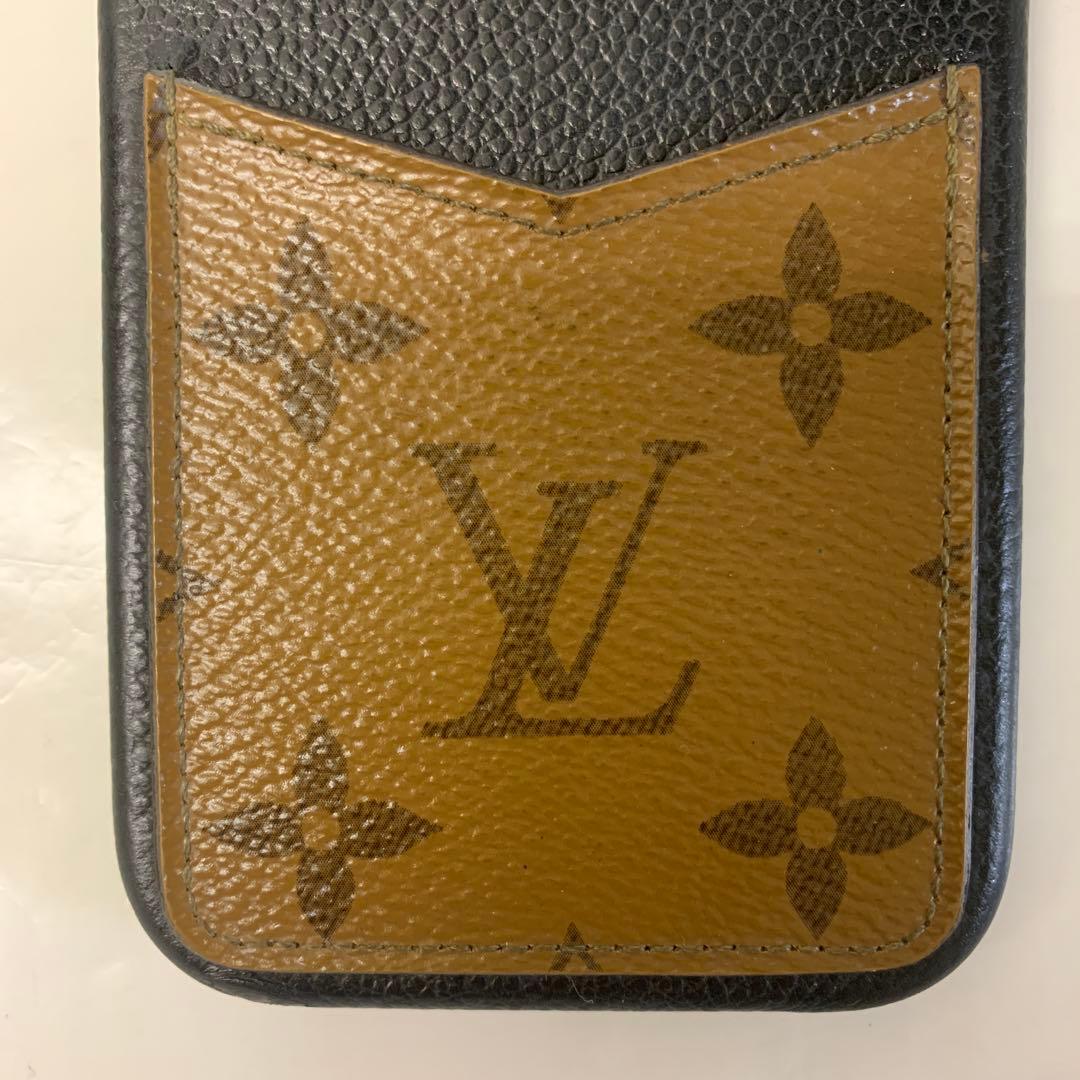 LBA10-10 ルイヴィトン iPhone 14 Proケース ME4222