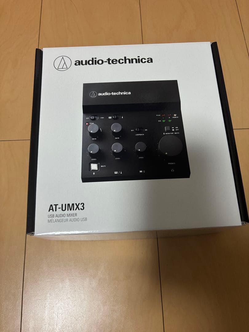 DTM・DAW audio technica AT-UMX3