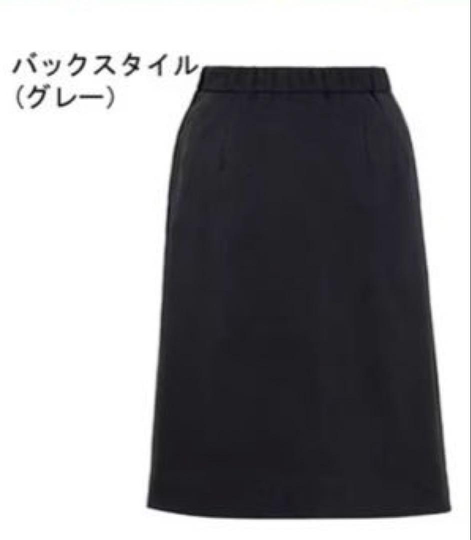 ボンマックス（オールシーズン）事務服　ベストスカート上下セット　グレー ９号